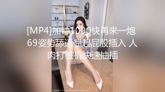 058_(no_sex)20230818_叫我幽梦_1