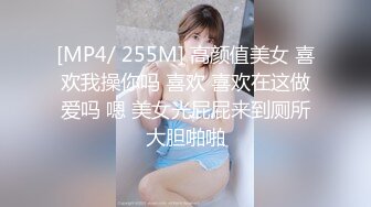 【极品❤️爆乳女神】樱桃空空✿ 淫荡少妇求子之路 对精子的渴望 微胖真是极品Q弹蜜臀 紧致湿滑软嫩裂缝小穴 无一例外