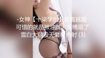 【钻石级??推荐】猫爪传媒最新剧情力作-画家的女学徒 老师...能触动我的敏感带吗? 清纯女神寻小小 高清720P原版首发