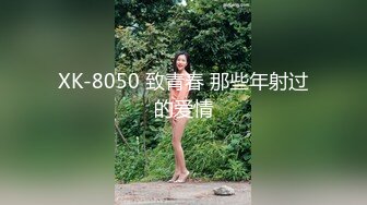 性病初愈去会所玩个90后的小姐前后各射了了她一次