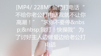 女友妖娆蛇口，完美露脸，经典的第一视角