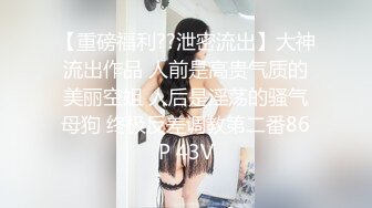 天美传媒 tmw-155 名人性爱故事成人世界大解放-黎芷萱