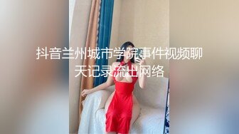 帅小伙约外围妹子，脱掉外面衣服，里面居然穿着女仆套装，情趣吊带内裤，舌吻调情69舔逼，正入抽插小穴