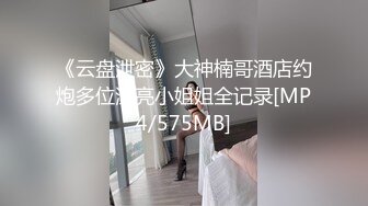 最新极品萝莉网红美少女习呆呆魅惑视频-粉红护士套装美女深喉口爆,极致诱惑