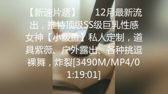 《极品CP魔手外购》正版4K近在咫尺商场隔板缝极限偸拍女厕各种小姐姐方便~逼脸同框~韵味少妇私处很顶 (9)