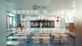 青岛乖乖女露脸黑丝无毛白虎逼非常诱惑，全程露脸大秀直播道具自慰骚逼，撅着屁股的样子好骚逼型好美真刺激