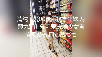 生病的时候里面真的很热已经帮你们验证过了@DaFoer_@Daguidiyi@PornPicks_@Fojiangnice_1733036625524101491_1_720x1280