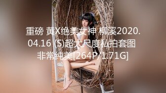 国产AV 91制片厂 GDCM001 熟女上司的性解放 苏然的啊!