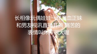 KTV女厕全景后拍多位美女嘘嘘 各种美鲍轮番展示