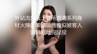 后操母狗