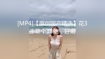 【新速片遞】&nbsp;&nbsp;【稀缺❤️游乐园】最新流出水上乐园换衣偷拍 惊现极品大奶气质校花 粉嫩乳晕深深沟壑 女女互动香艳至极 4K画质[2.76G/MP4/13:18]