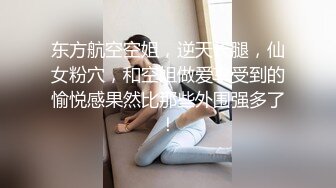 按摩师勾引客人,公共按摩床上坐奸 下集