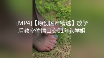 360全新红色魅影房上帝视角近景偷拍两对年轻情侣做爱