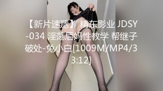 约操淫纹女大.