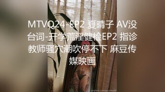 [MP4/940M]5/18最新 少妇露脸黑丝勾搭外甥激情啪啪69口交舔逼玩弄VIP1196