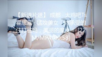 《云盘高质❤️泄密》极品娇小身材清爽短发推特网红小美女【玥玥】不雅私拍，道具紫薇被大鸡巴炮友各种输出