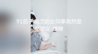 逆天巨乳，居家操神奶G乳爆乳奶妹，俩大灯一直闪（简芥完整版）