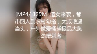 二月新流出厕拍大神潜入商场❤️隔板女厕高清侧后角度偷拍顾客尿尿黑靴美女吊着长长血丝