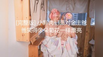 【新片速遞】 开档黑丝漏奶情趣装的骚逼少妇镜头前玩弄高速炮击蹂躏骚逼，狼牙棒道具高速抽插自慰，爽得骚逼浑身颤抖刺激[1.33G/MP4/01:14:42]