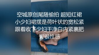 云上会所KTV之偷拍女厕所YSHS 46