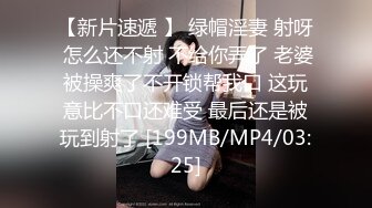 【推荐观看】直男四部曲～帅哥被老板看上,经常被老板无套猛操内射,慢慢的喜欢上男人(一) 