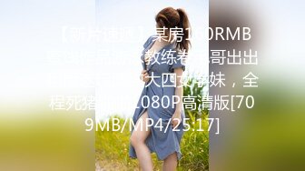 DVAJ-366 姐姐老是擅自鑽進我的被窩 中村知惠[中文字幕]