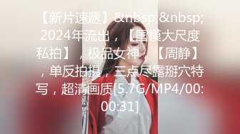 【新速片遞】&nbsp;&nbsp;校园美少女 ，听话的小师妹,给零花钱花，就自慰给我看，❤️ 黄瓜插香逼 5V！[179M/MP4/24:55]