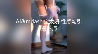 商场白色隔板女厕全景偷拍多位年轻少妇的极品美鲍6 (5)