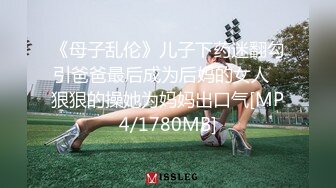 《云盘泄密》清纯美乳留学生反差小美女卡米与光头外籍小男友日常不健康自拍流出妹子太骚水好多【MP4/115MB】