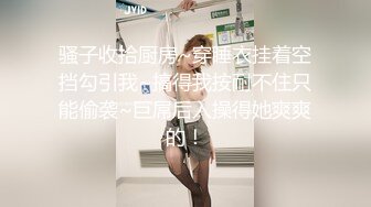 JVID-小丫头NaNa（娜娜）M脚全开,深入摩擦,鲍鱼运动 (2)