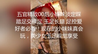 湖南90后留学美女和异国男友疯狂肏逼自拍流出,为了干的时间久先把男友口爆一次再换上黑丝网袜操