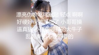 [MP4/ 399M] 反差性感女白领 “你轻点，奶子涨想让人吸”，闷骚气质优雅女白领