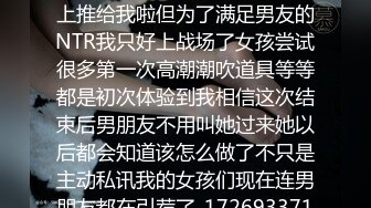 《乐橙云破解》小伙约炮漂亮小女友❤️一边看黄片一边模仿高难度的姿势