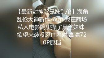 漂亮清纯女友 啊啊你要操死我 胖子操逼还挺猛 就是持久力差点 不能内射 拔吊射肚皮