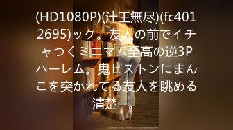 HEYZO 2644 甘えん坊でMな彼女にズブズブっと挿入してドビュっと中だし！ – 加藤あかり