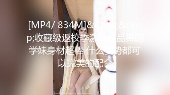 星空传媒XKYP005❤️手机软件约啪日本超甜爱豆美女