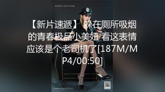 2024年新作，秀人网名模私拍，【周妍希】，携手雨儿酱两位大美女，双人旗袍按摩师