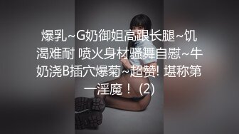 【自整理】在楼梯上给维修工人口交 【92V】 (37)