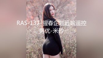 【老板的小宝贝】美女主播【13V】 (10)