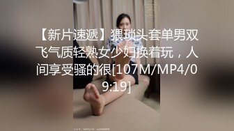 19情人节收集福利视频6