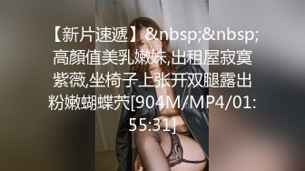 极品丝袜女神 芒果一对多丝袜道具白浆 长腿美乳