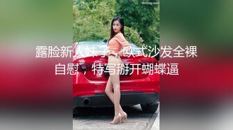 长相文静的极品美臀女神居家激情啪啪的!