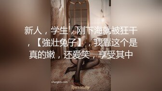 无人后继44黑短裙肉色裤袜抄底