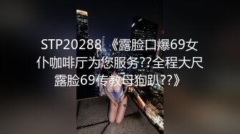 2024-4-26最新流出酒店偷拍 碎花长裙美女长途火车见男友少不了开房激情啪啪