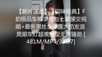 上饶一中学生在厕所操女同学 幼嫩脸蛋 啪啪后入 手机拍摄还给同学炫耀被泄漏