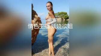 【花臂女神??超靓嫩妹】推特43万粉网红『阿璃』最新超尺性爱私拍 最浪漫的事情就是内射你小逼里 高清720P原版