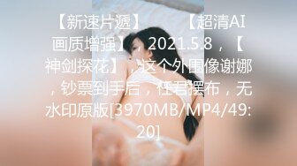 ★☆福利分享☆★大神旅游景区一路走一路抄底众多的美女少妇眼界大开 (1)