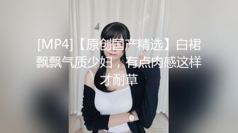 大战俄罗斯苗条女郎。2集合集