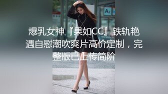 约操长发白领，5分05秒验证