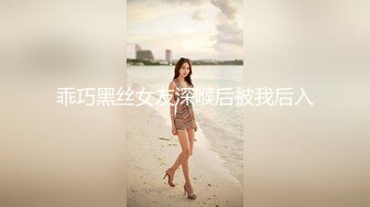 [2DF2] 夜色精品探花黑色风衣性感妹子聊聊天第二炮，口交舔弄上位骑坐自己动抽插猛操[MP4/224MB][BT种子]